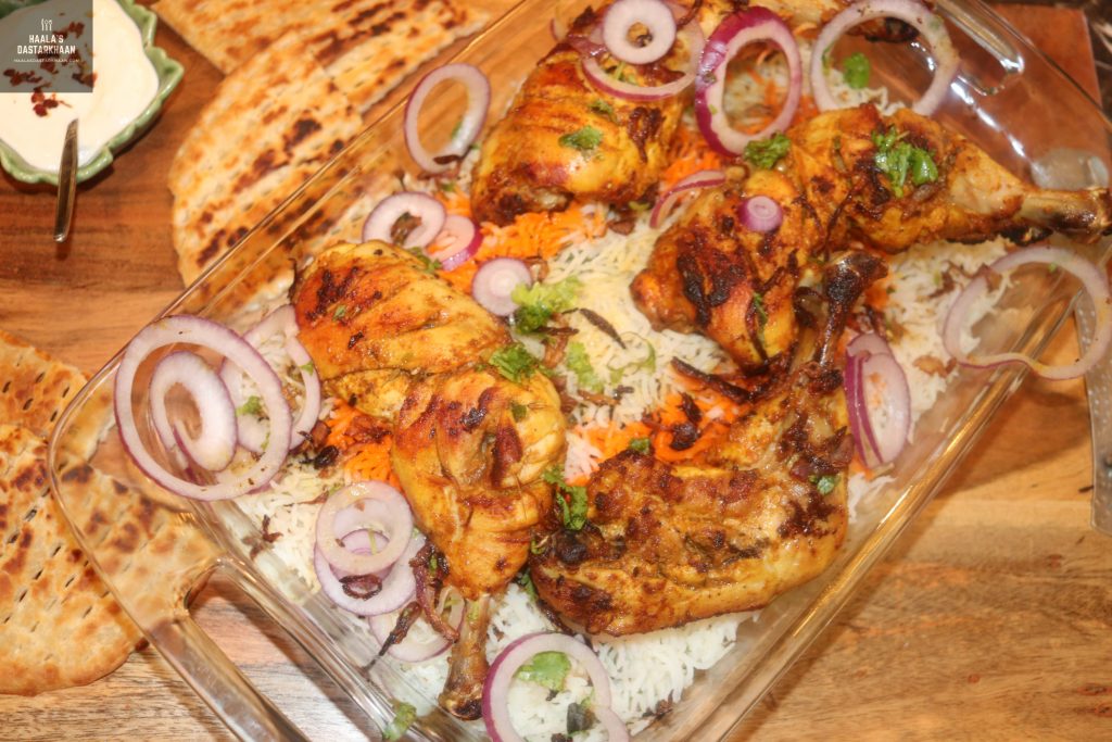 Shikari Rice Shikari Chicken Rice – Haala's Dastarkhaan
